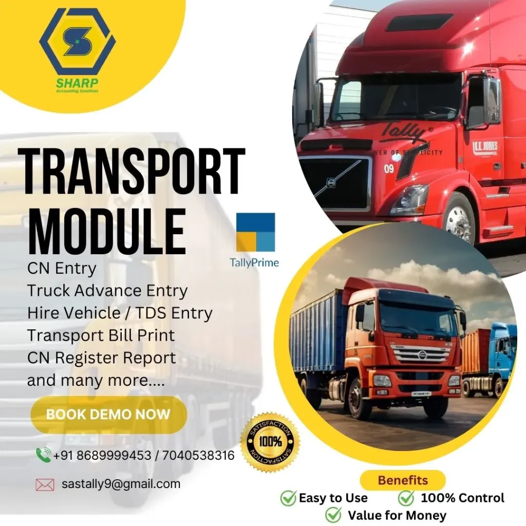 Transportation Module